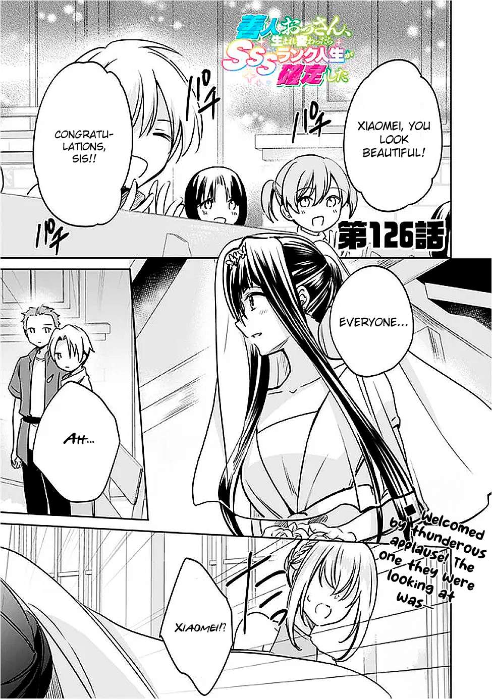 Zennin Ossan, Umarekawattara SSS Rank Jinsei ga Kakutei Shita Chapter 126 1